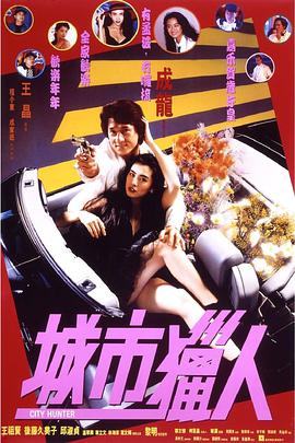 中文字幕欧美一区二区三区